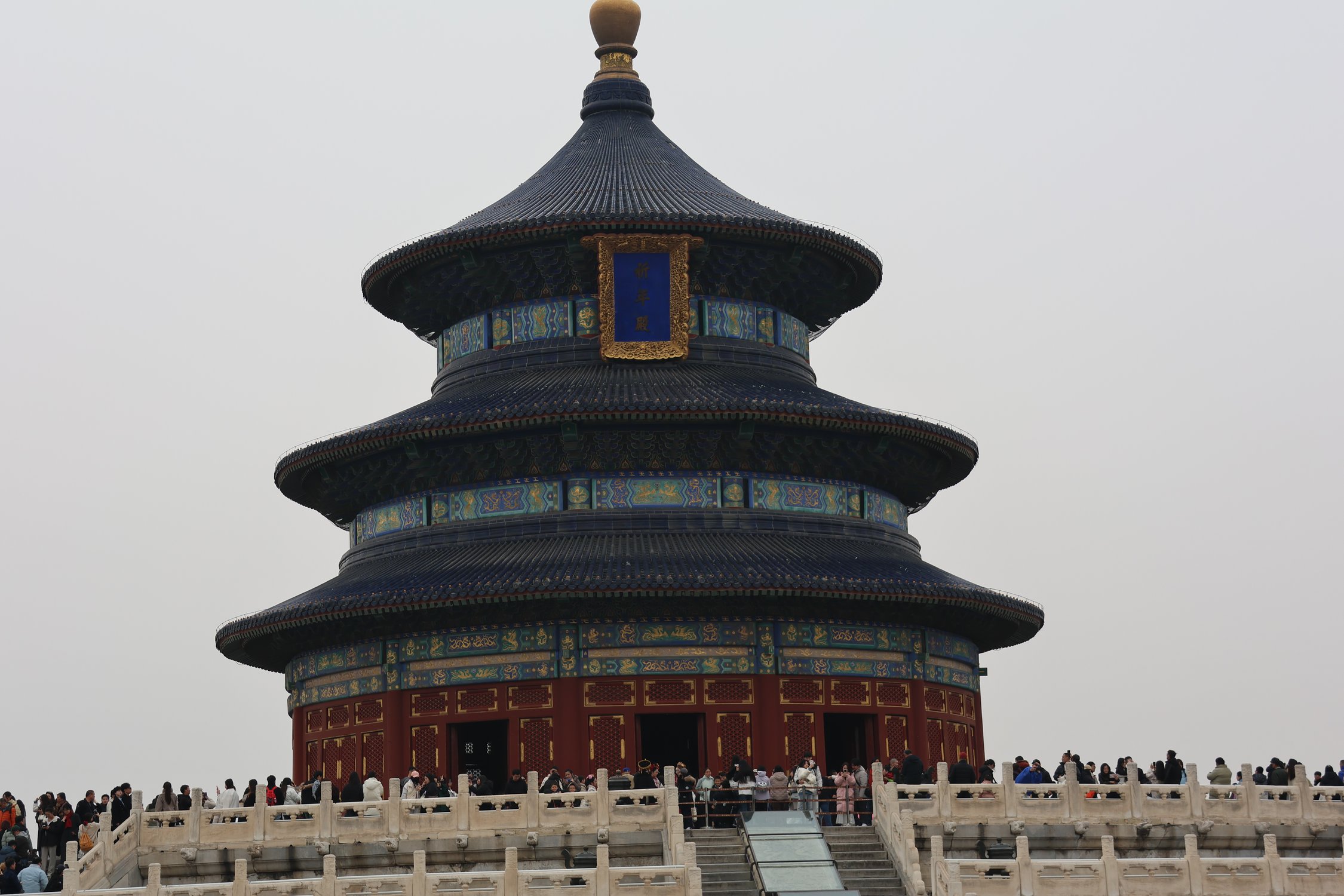 Beijing Temple of Heaven China