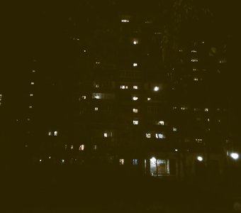 Вечерний свет окон в Протвино