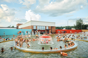 Назван крупнейший термально-минеральный бассейн в России