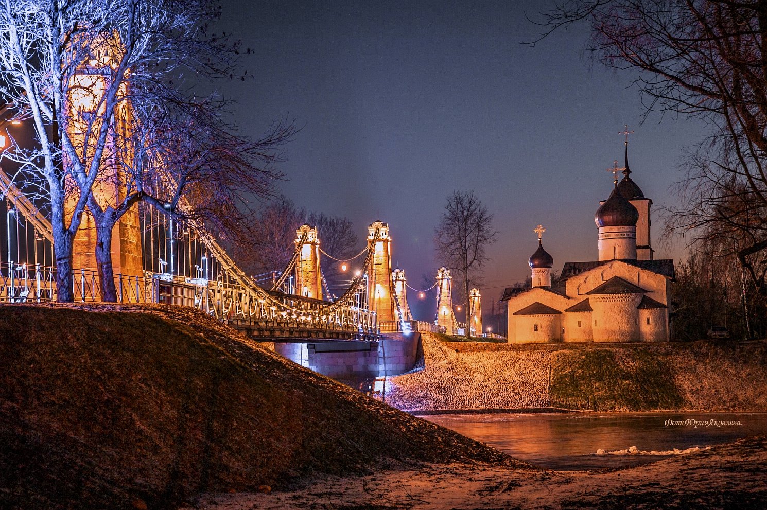 Ночной город.