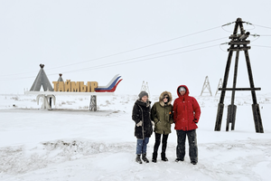 «Люди белой земли» — документальный фильм о коренных малочисленных народах Таймыра