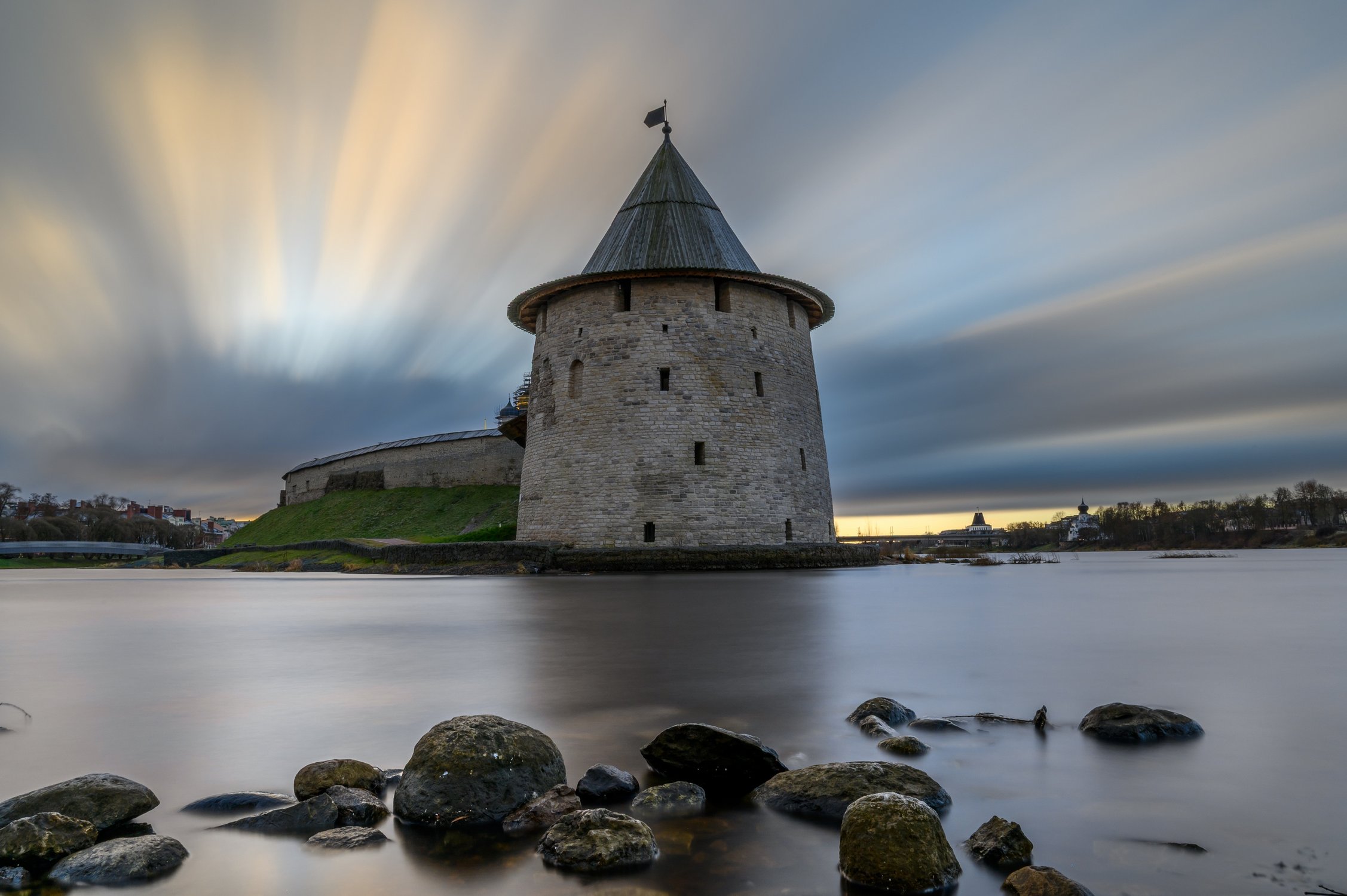 После рассвета