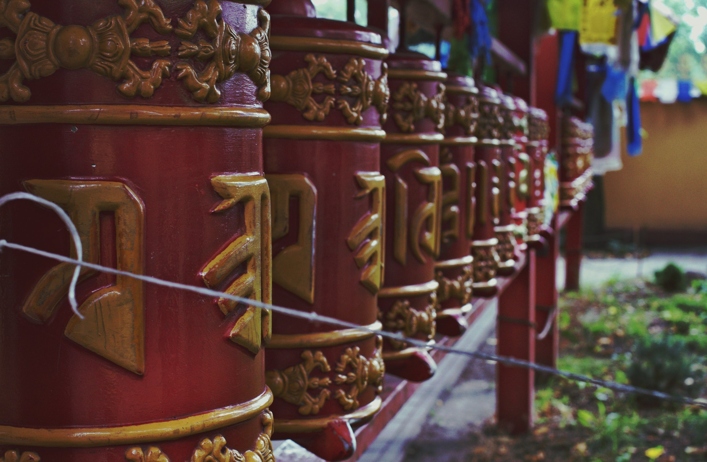 Ом Мани Падме Хум