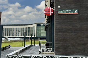 В московском Сколково открылся отель