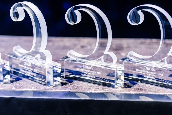 Фото: Мария Радаева