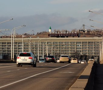 Красноярск
