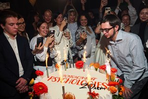 Как прошла самая осознанная вечеринка этой осени: юбилей PSYCHOLOGIES 2025