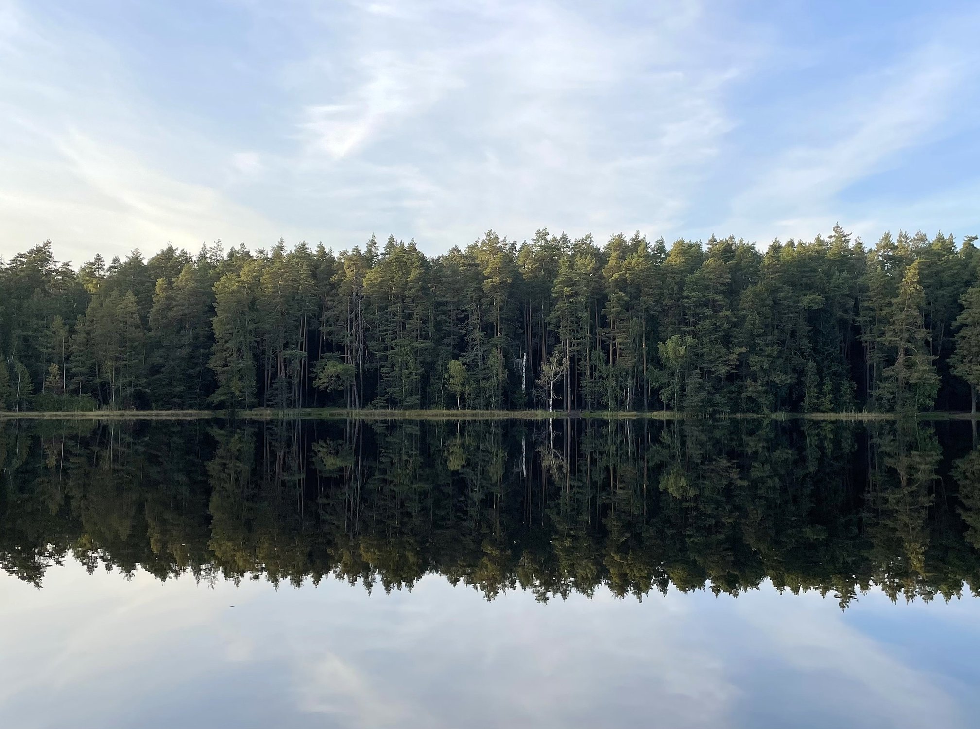 Голубое озеро