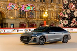 К юбилею ГУМ-катка на Красной площади представят новый премиальный автомобиль