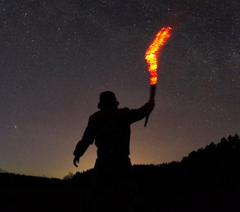 Встречая рассвет