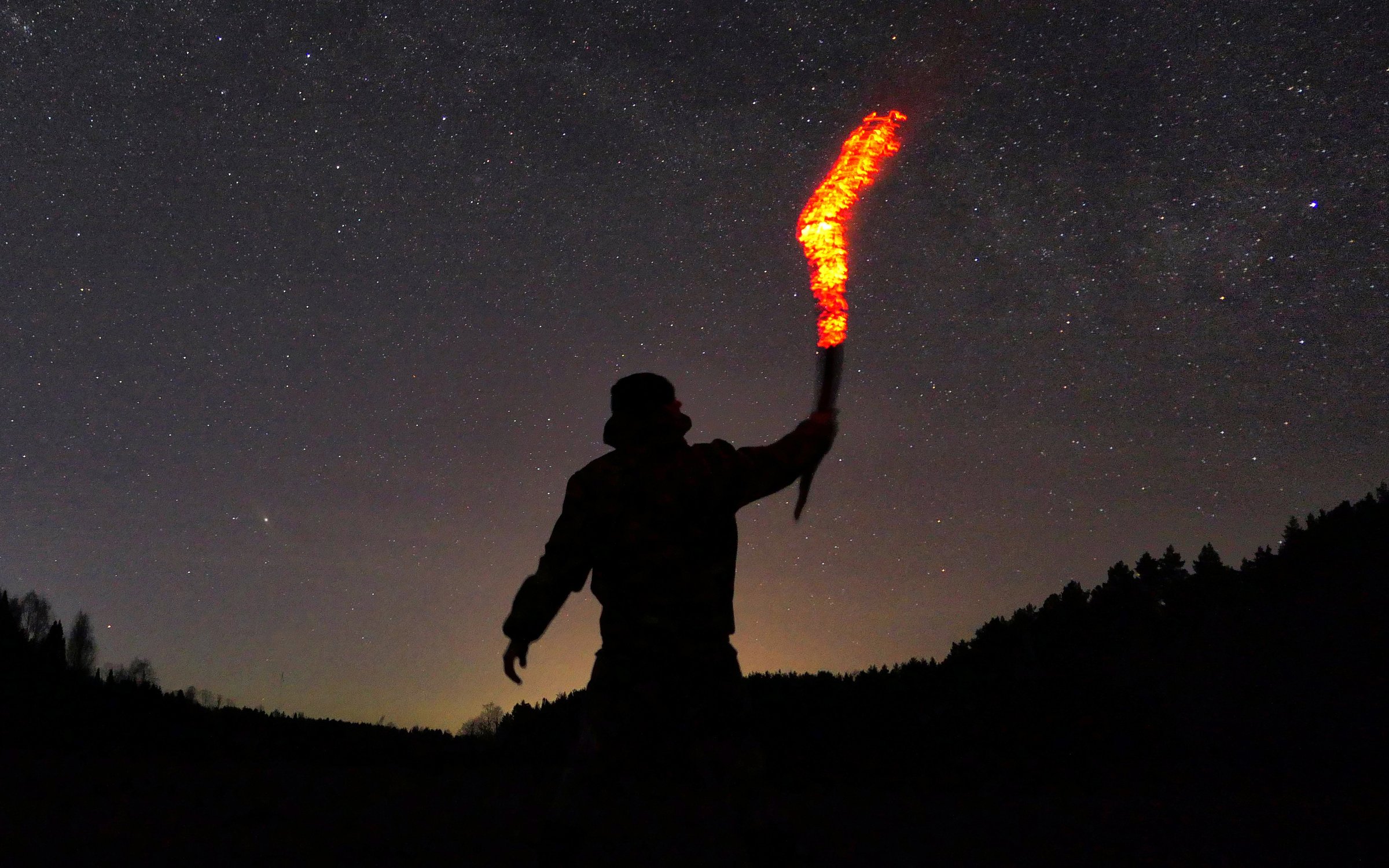 Встречая рассвет