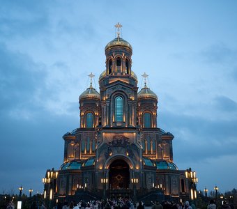 Главный храм Вооружённых сил Российской Федерации