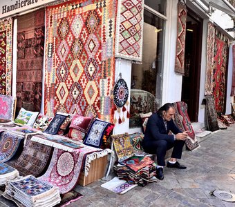 Торговец коврами