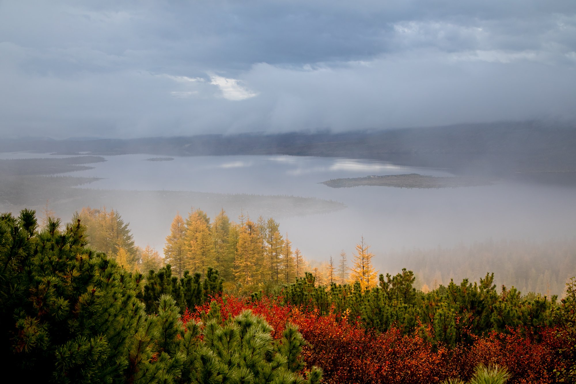 На смену осени