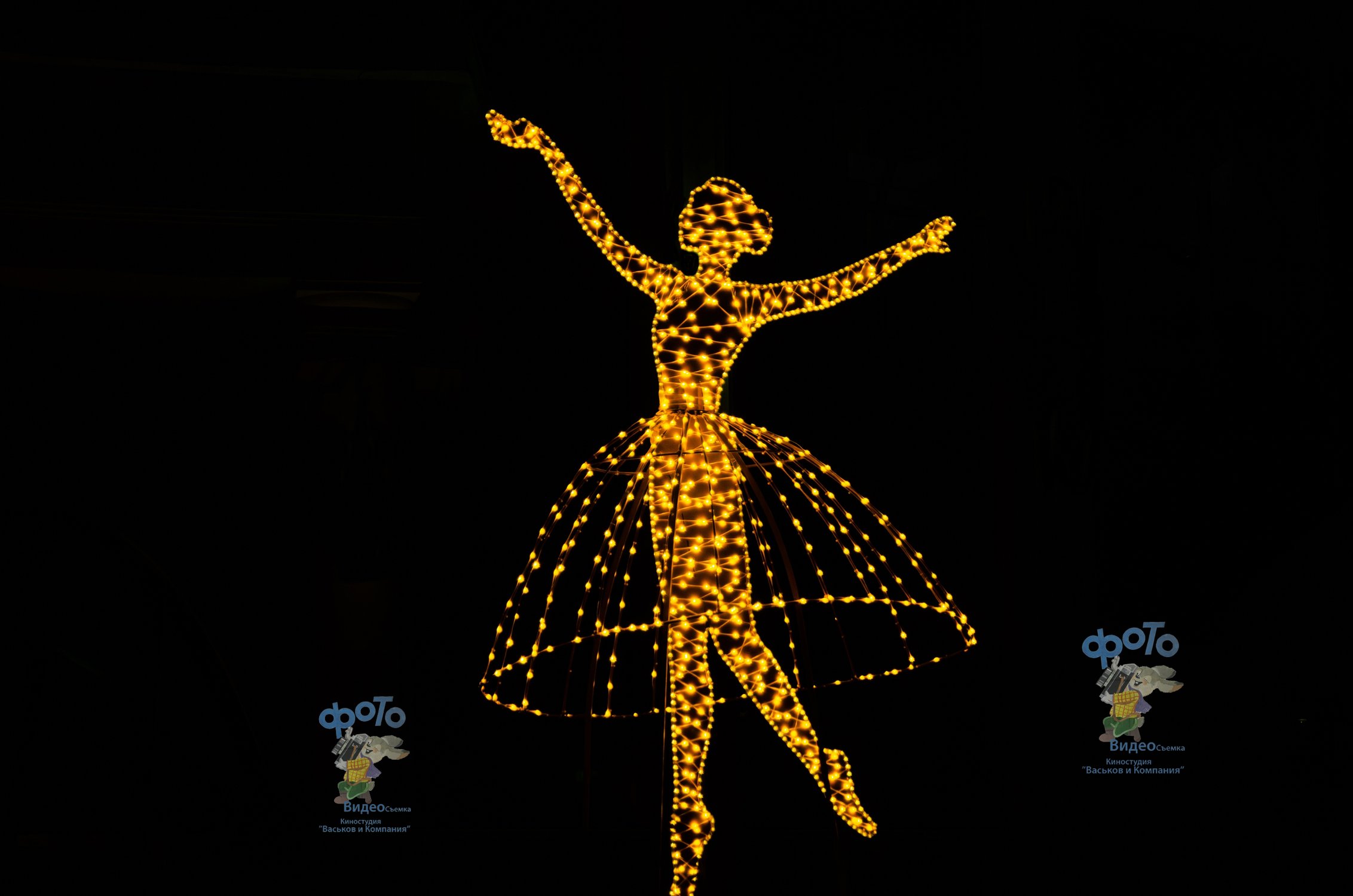 Новогодние украшения города Курска.