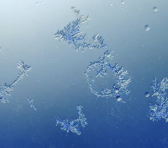 Ледяные письмена