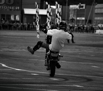 Равновесие