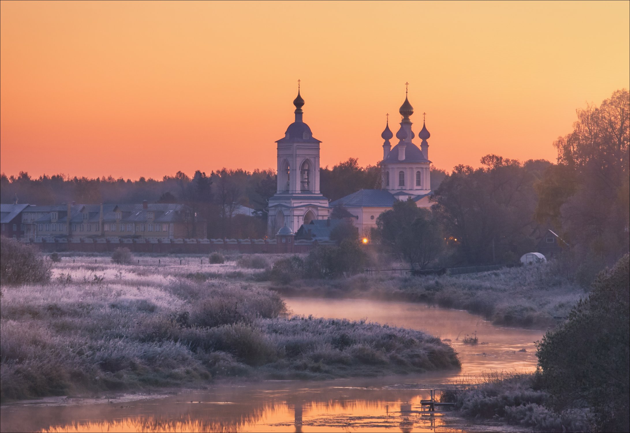 На рассвете