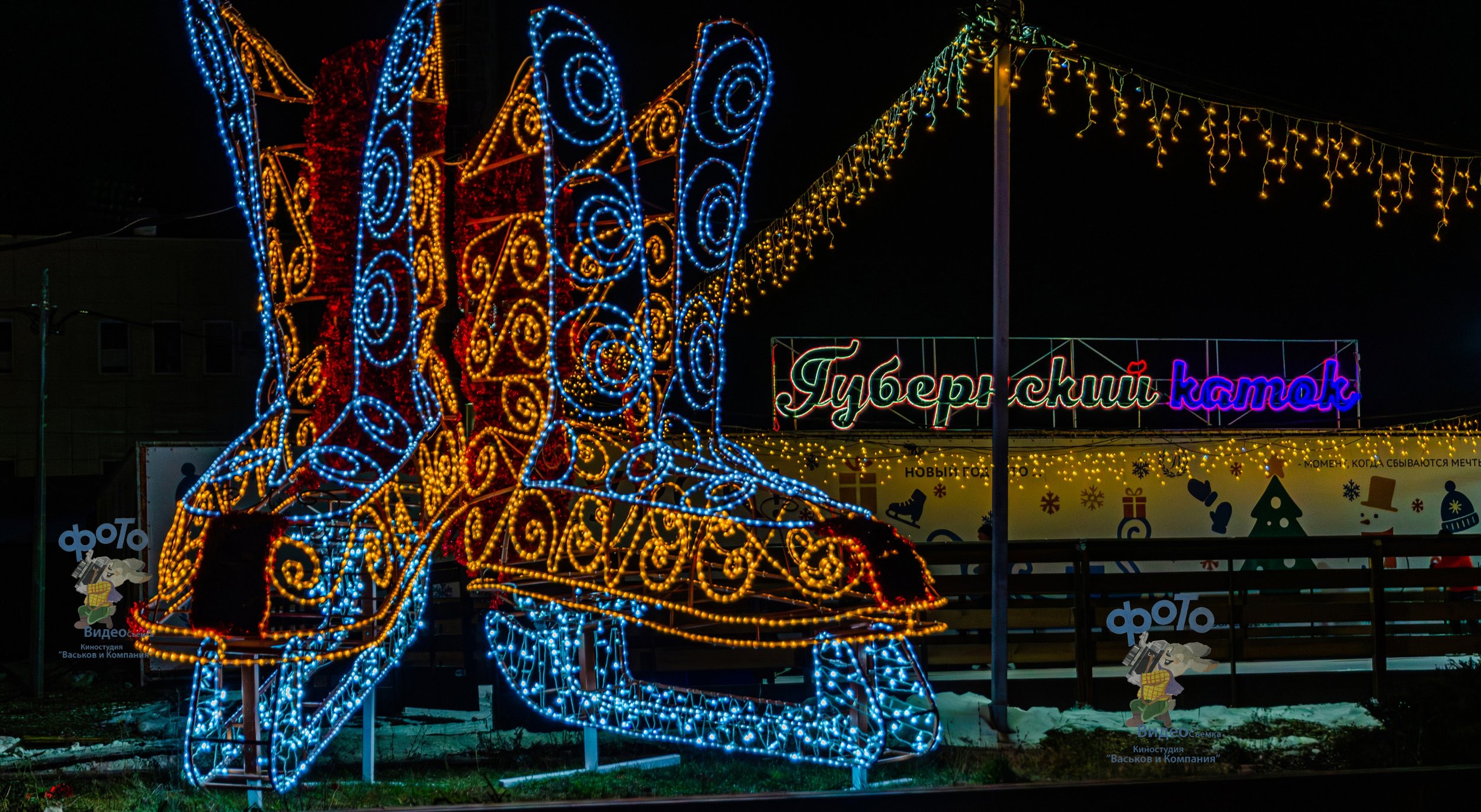 Новогодние украшения города Курска