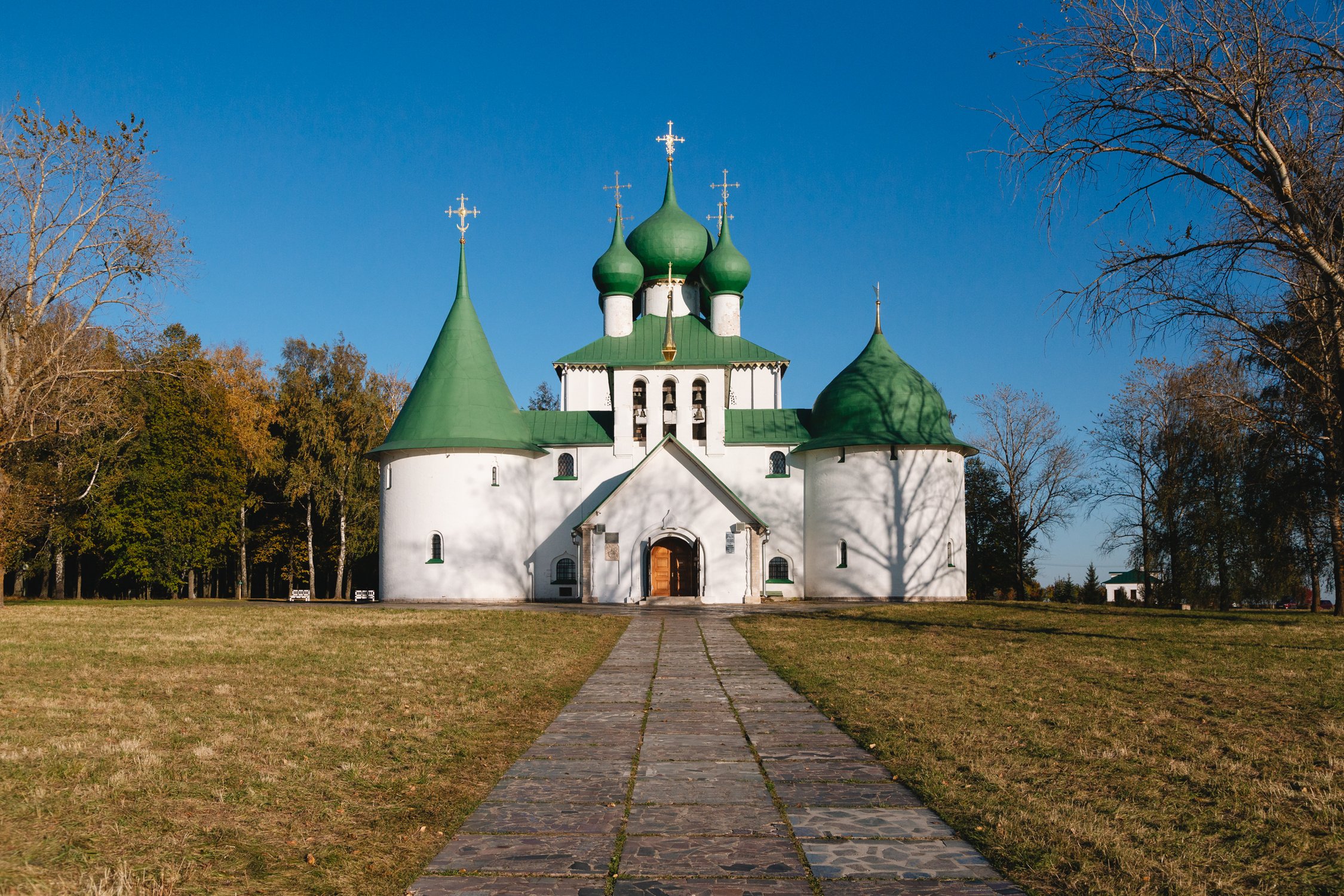 Красный холм