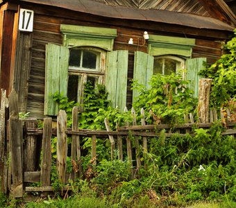 Дом № 17, помнящий многое