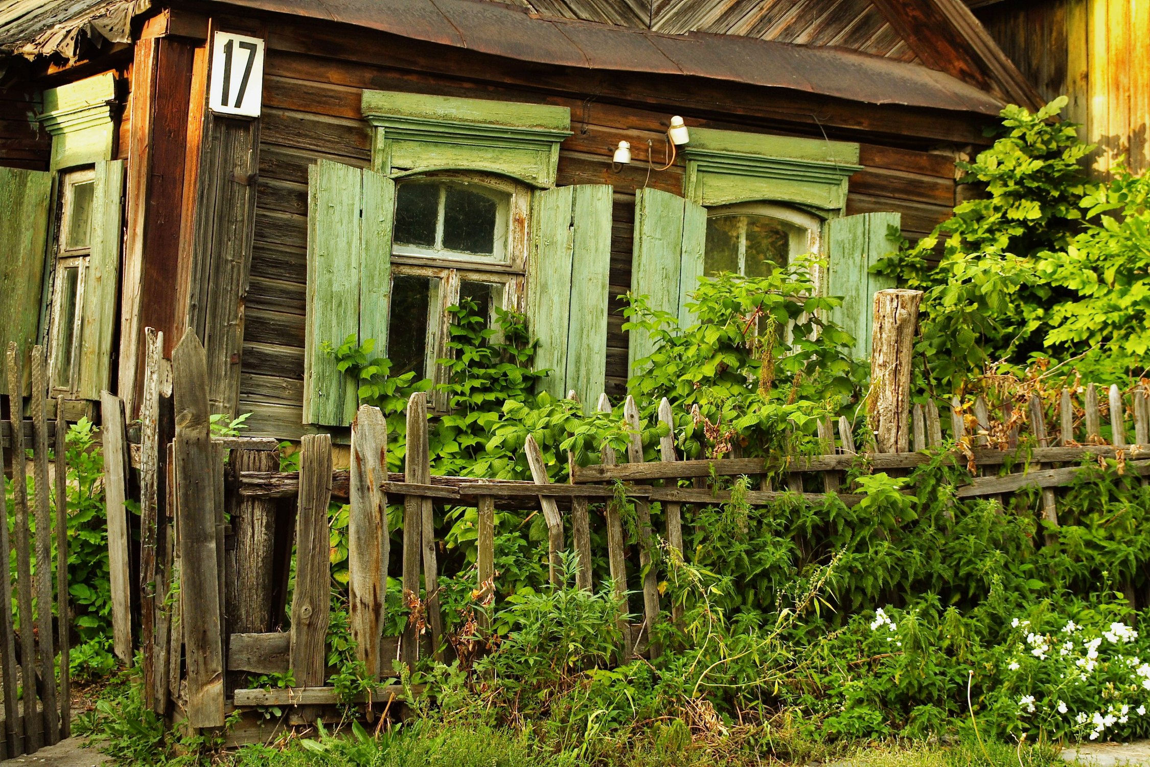 Дом № 17, помнящий многое