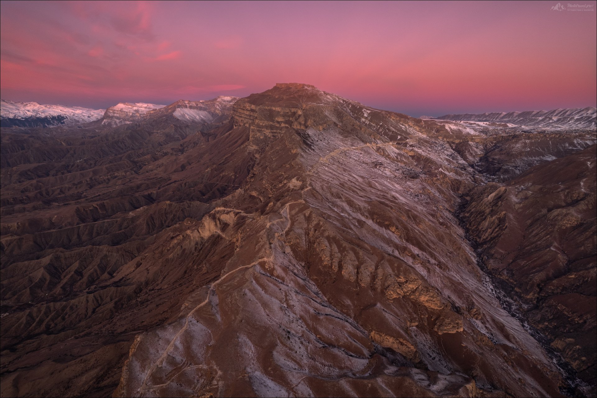 Хунзахский разлом