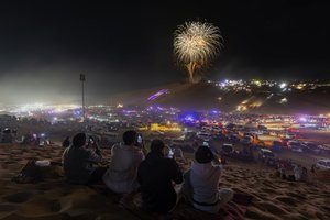 Буря в пустыне: зимний фестиваль Абу-Даби