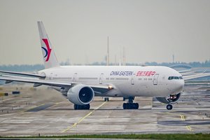 Запущен самый длинный в мире авиамаршрут: из Шанхая в Аргентину