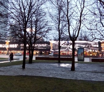 Новый Арбат