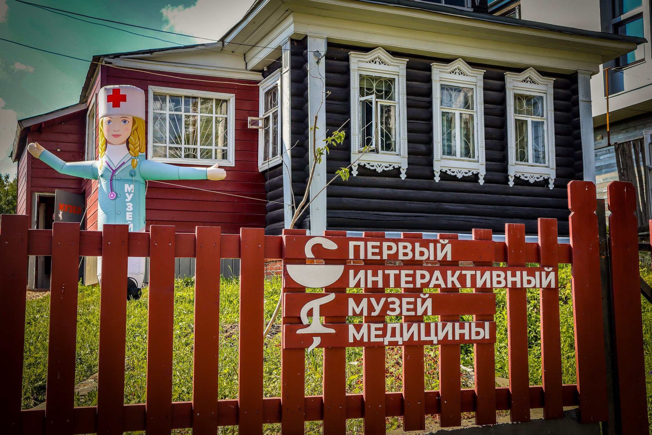 Первый интерактивный музей медицины в Переславле-Залесском