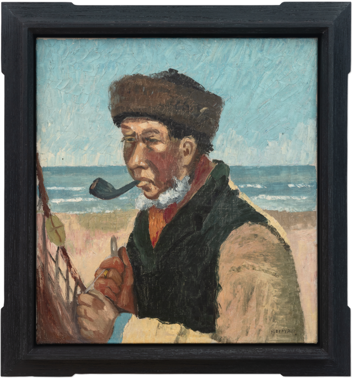 Фото: LMI Group International