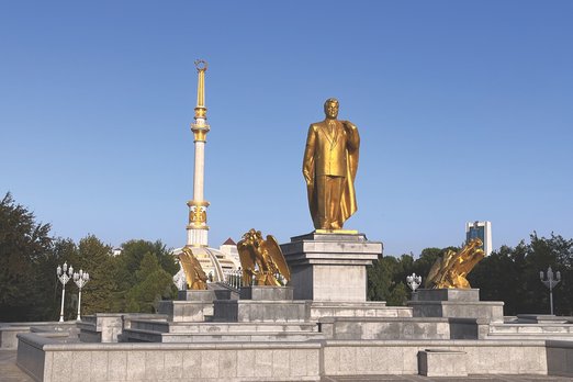 Закрытый показ: репортаж из Туркменистана