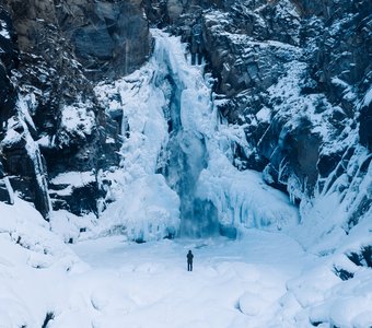 Водопад Куркуре