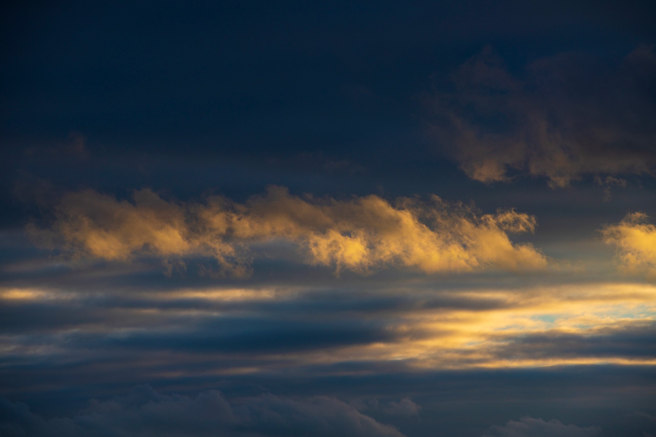 Просвет в утро