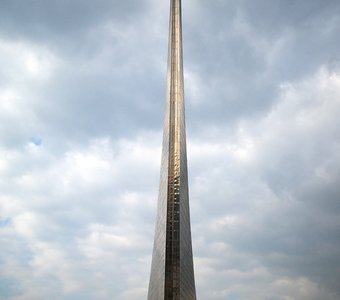 Монумент «Покорителям космоса» у ВДНХ