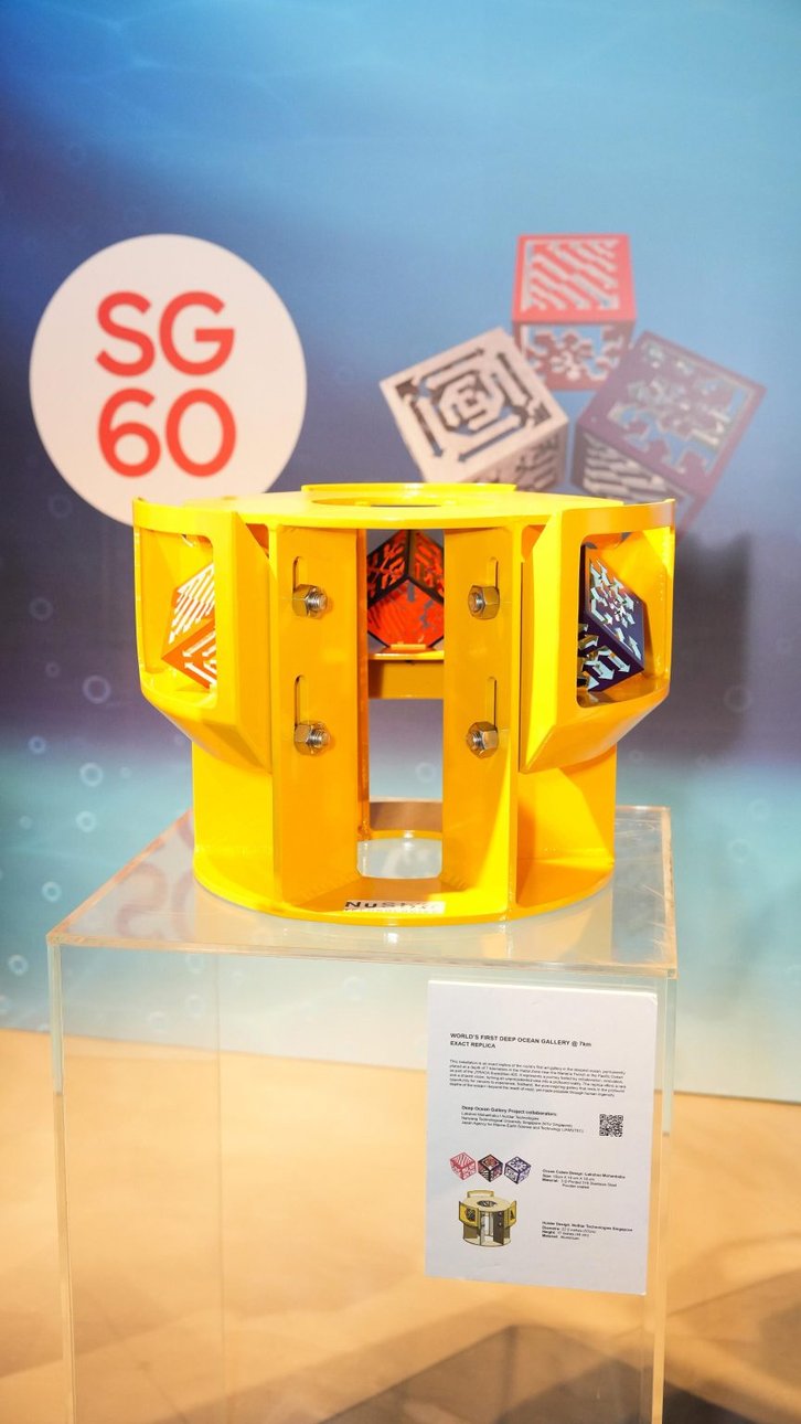 Фото: NTU Singapore