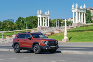 В Волгограде планируют создать туркластер за 800 миллиардов рублей