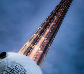 С Днём Космонавтики!