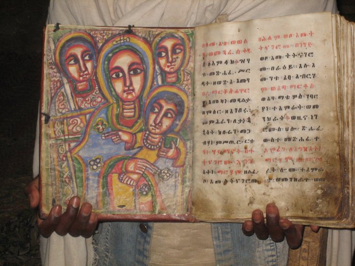 Фото: Owen Barder / Flickr