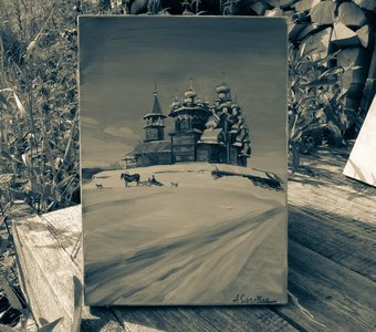 Неизвестный художник