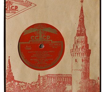 Fujifilm Superia Premium 400