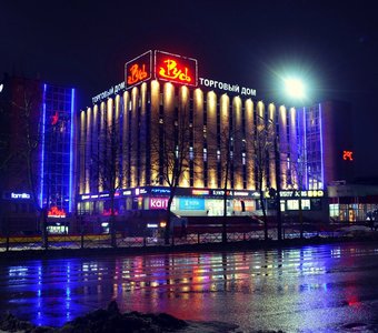 Огни мегаполиса