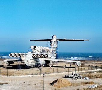 Лунь (экраноплан)