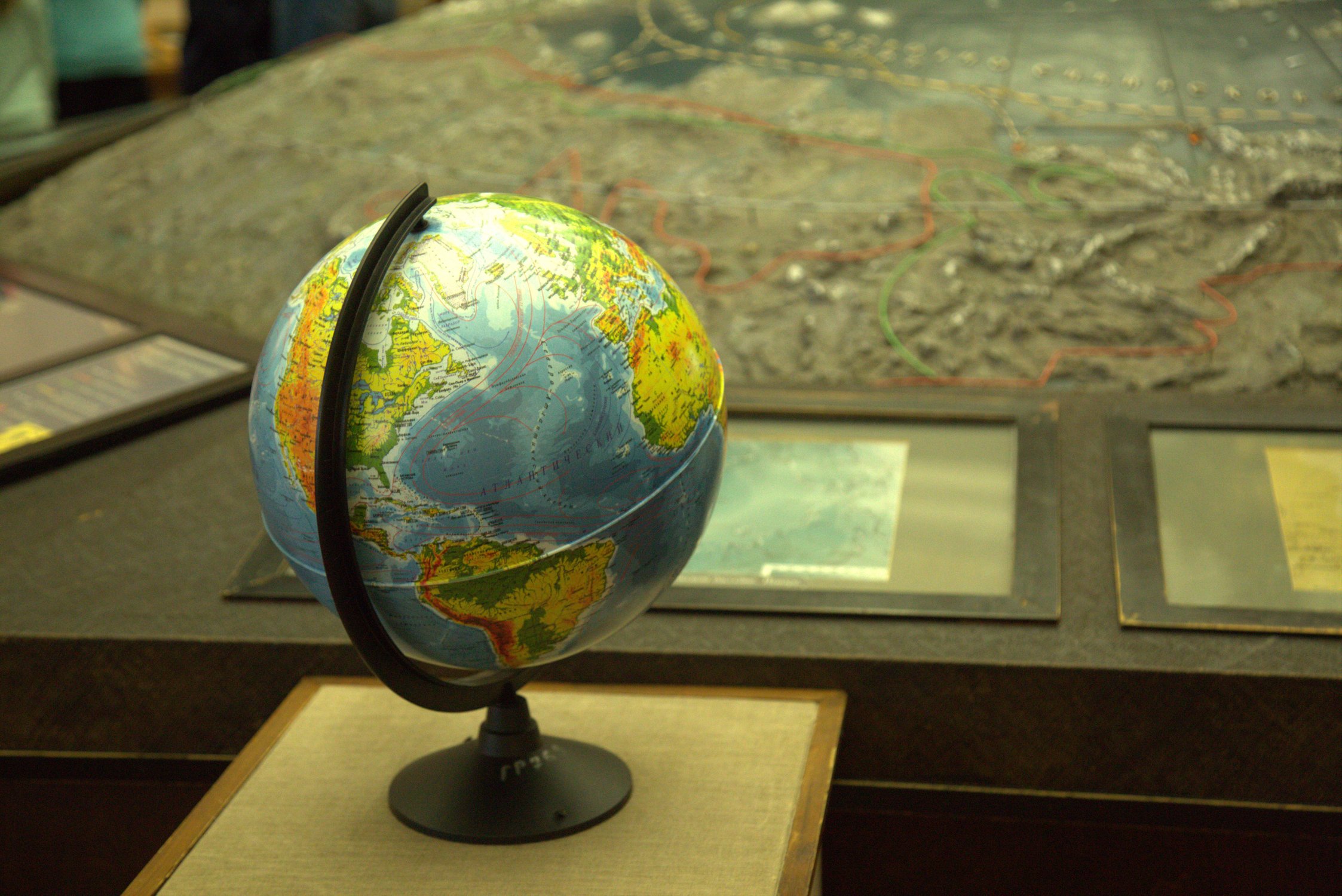 Музей Арктики и Антарктики, глобус