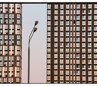 Kodak Aerocolor 2460