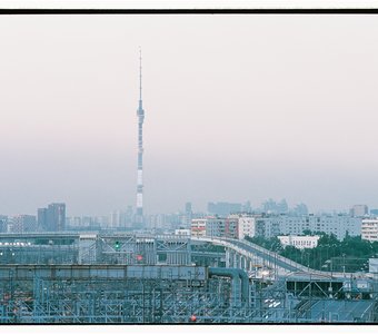 Kodak Aerocolor 2460