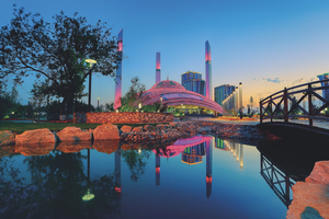 В Грозном устроят Кавказский инвестиционный форум: там обсудят, как привлечь молодых туристов в регион