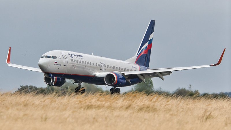 «Аэрофлот» ощутимо увеличил штрафы за возврат билетов