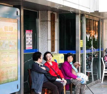 Сеульские бабушки